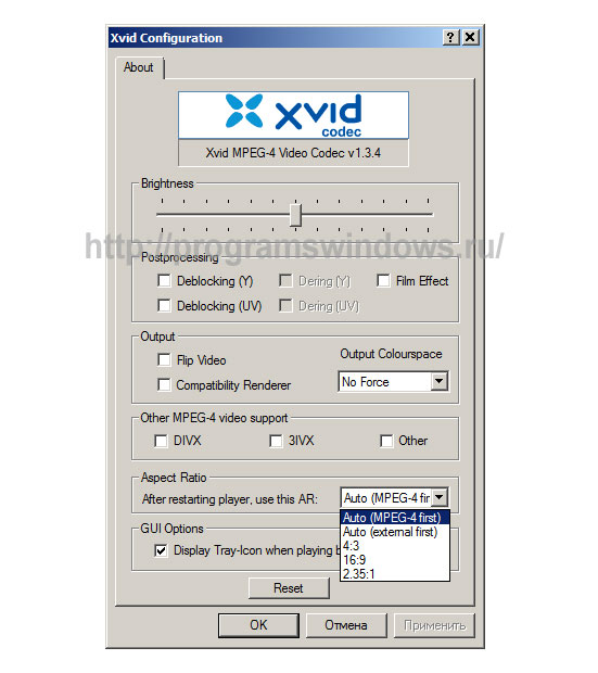 Divx Codecs Windows Vista