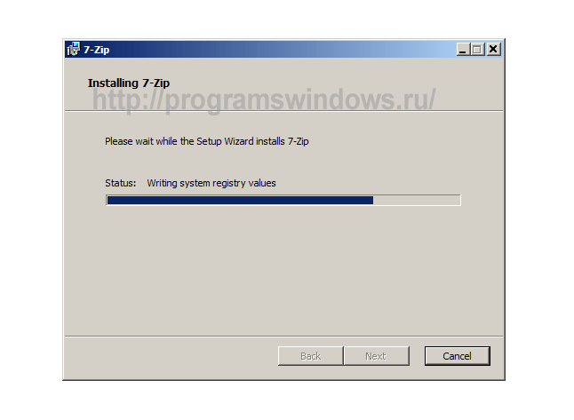 Как установить зип игру. Разорхировки файлов. Zip Windows. Zip Windows 10.