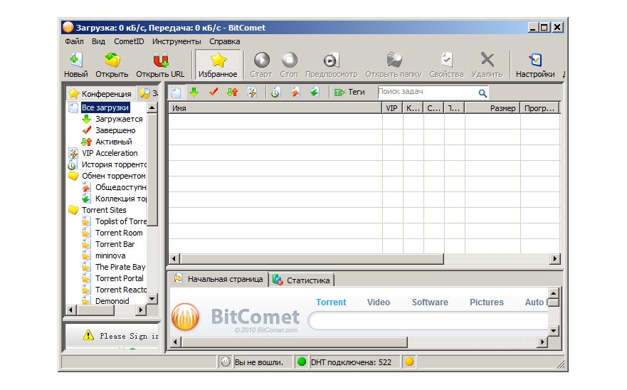BitComet 2.03 for windows instal free